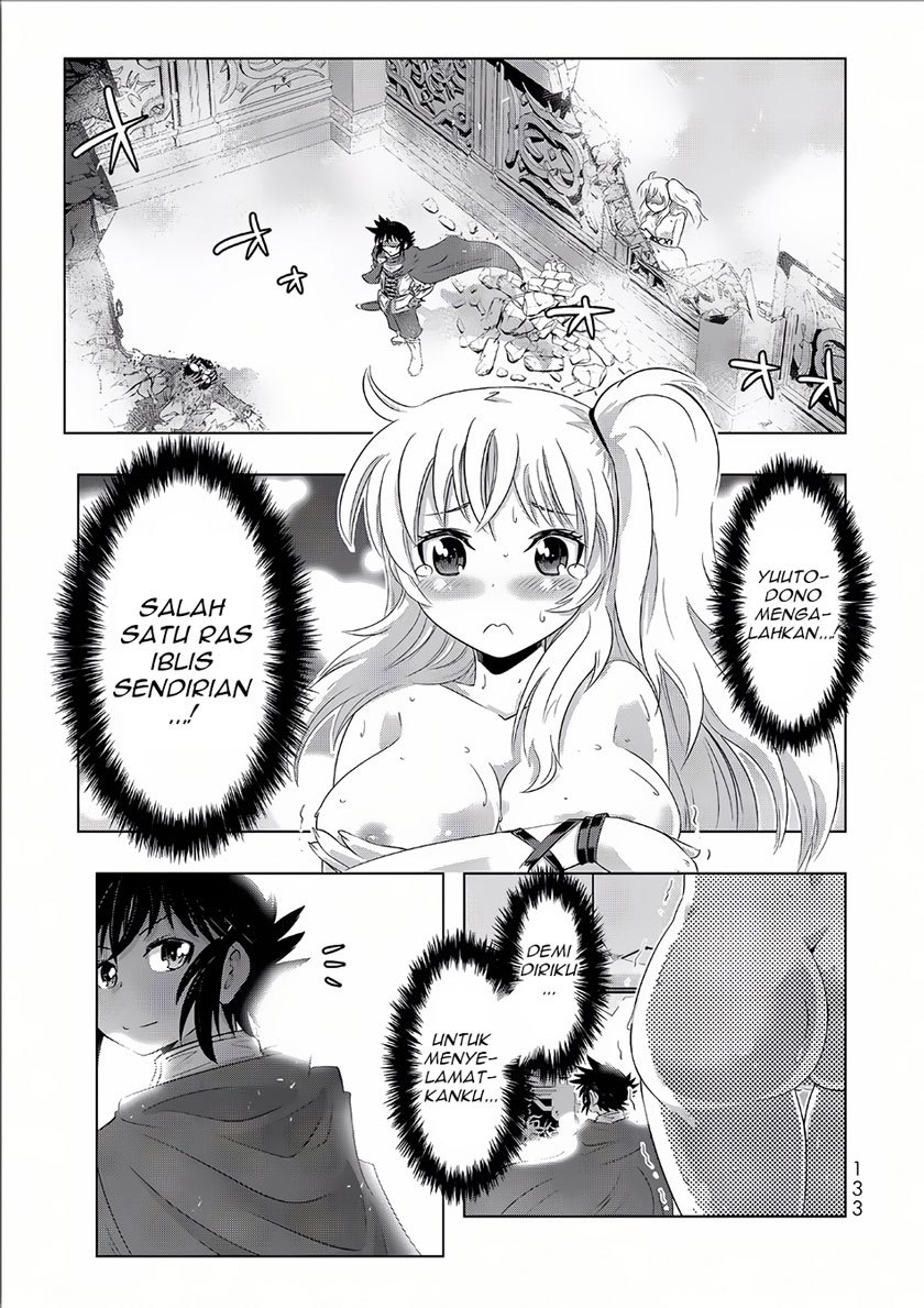 Isekai Shihai no Skill Taker: Zero kara Hajimeru Dorei Harem chapter 15